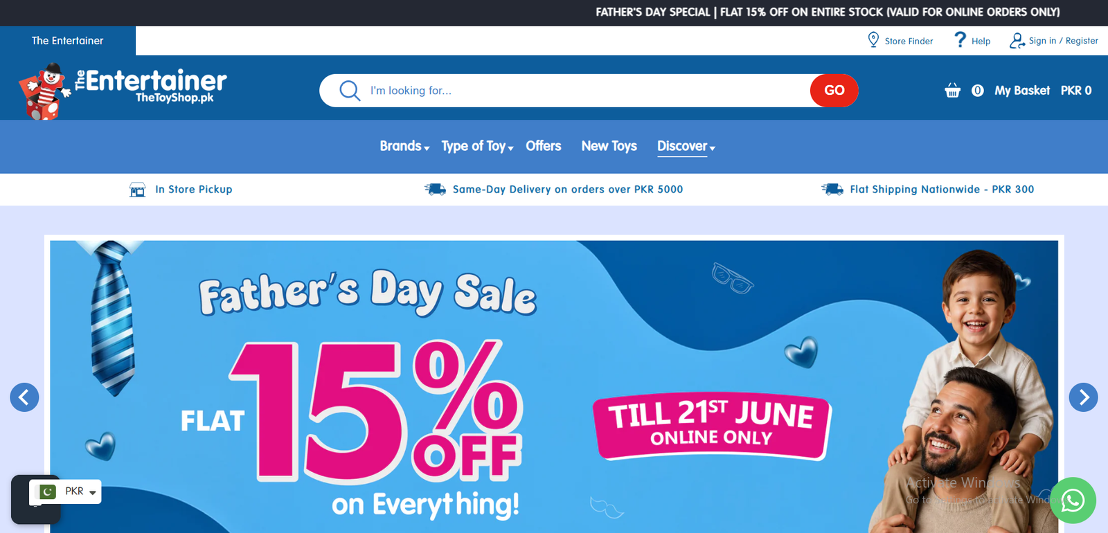 Entertainer website by GoLinkMedia